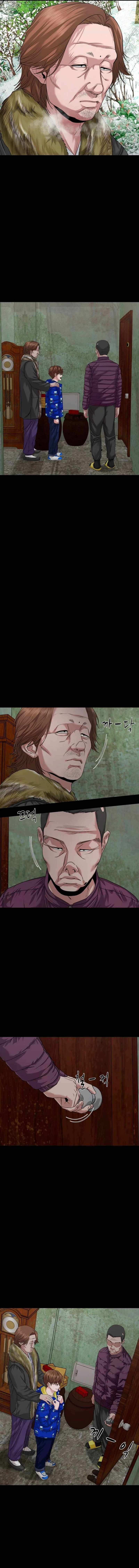 Mysterious Village Chapter 52 8